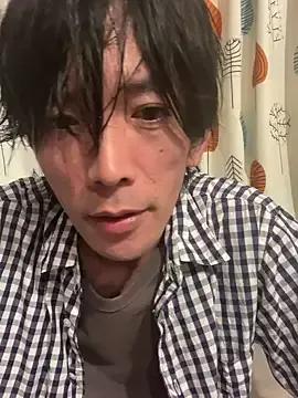 Katakuriko-Denpun from StripChat