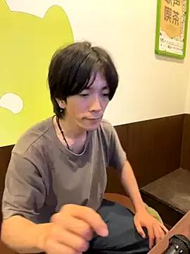 Katakuriko-Denpun from StripChat