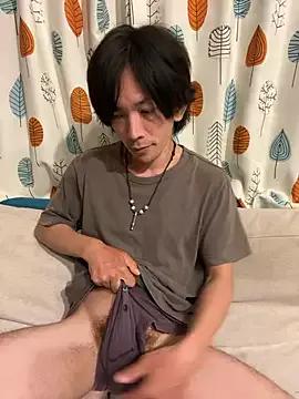 Katakuriko-Denpun from StripChat