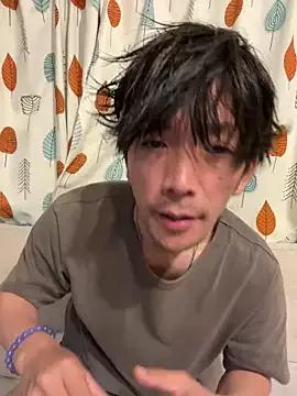 Katakuriko-Denpun from StripChat