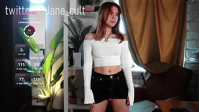 Try our streaming cams variety and talk on a personal level with our adorable girls streamers, showing off their bountiful shapes and dildos.