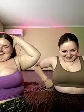 Try our streaming cams variety and talk on a personal level with our adorable girls streamers, showing off their bountiful shapes and dildos.
