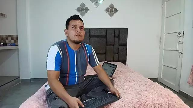 KattiaRose from StripChat