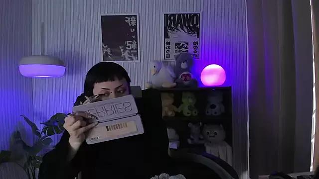 kattusauruss from StripChat is Freechat