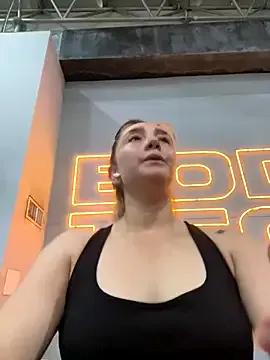 katy_pp from StripChat is Freechat