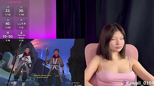 kawaiichaan from StripChat