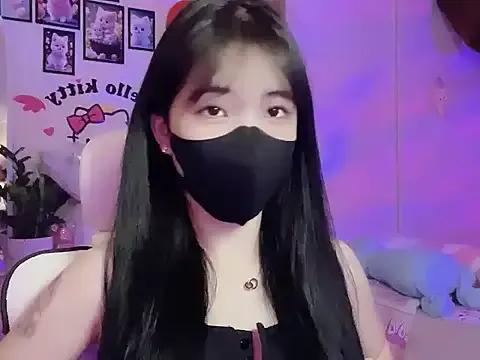 keelinnn19 from StripChat is Freechat
