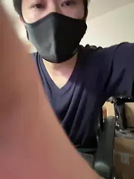 kentyken from StripChat is Freechat