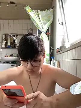 Kingpowerlittel from StripChat is Freechat