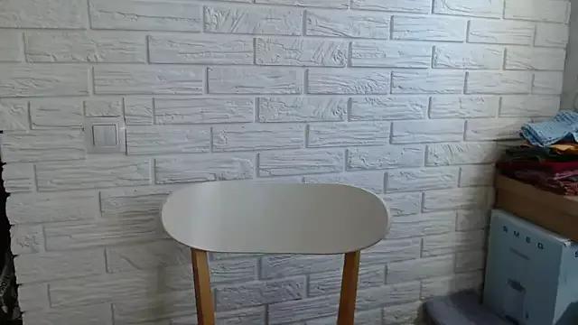 Kirakisss from StripChat is Freechat