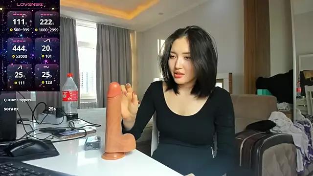 kirigaya_asuna from StripChat