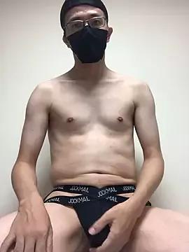 Kirishiman1104 from StripChat