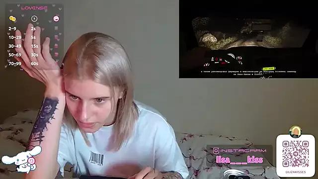 KissesLiza from StripChat