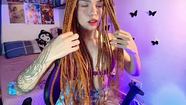 kitty_aikooo from StripChat is Freechat
