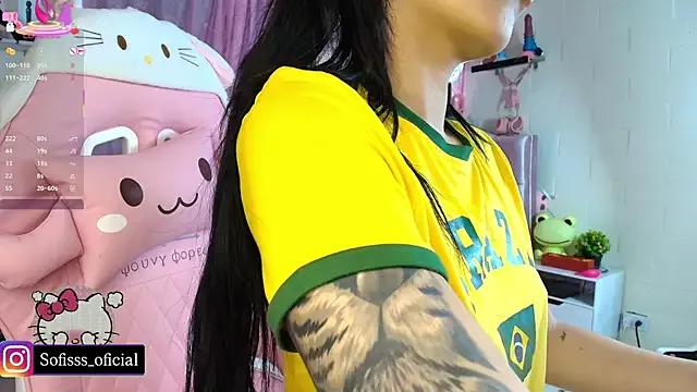 Kitty_fresita from StripChat is Freechat