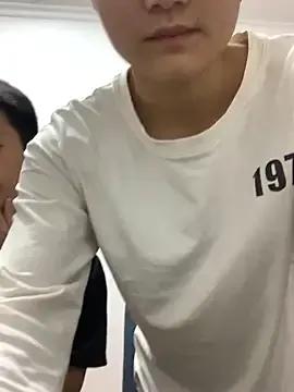 KK-cuteboy from StripChat is Freechat
