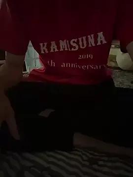 koooouhekko from StripChat