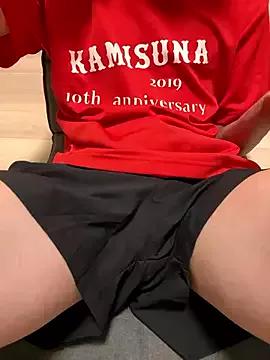 koooouhekko from StripChat