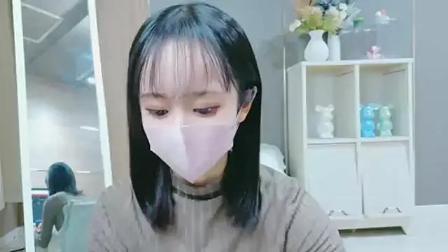 Kurumi_chan_ from StripChat is Freechat