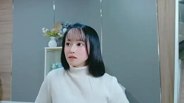 Kurumi_chan_ from StripChat is Freechat