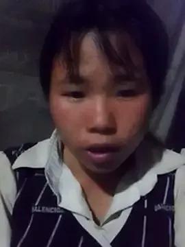 lamlye from StripChat