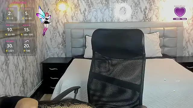 Lana_Sl4ve from StripChat is Freechat