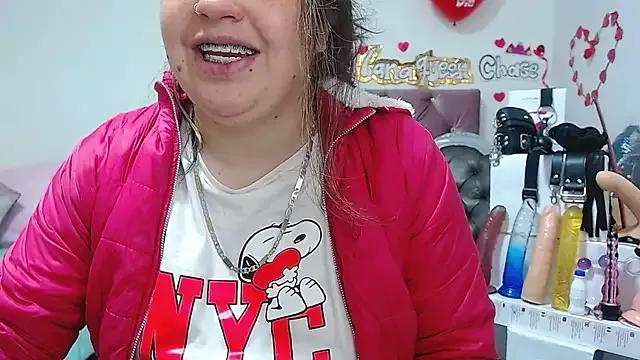 lanaqueen699 from StripChat