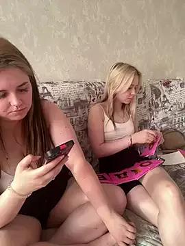 Try our streaming cams variety and talk on a personal level with our adorable girls streamers, showing off their bountiful shapes and dildos.