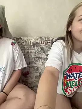 Land_friend from StripChat is Freechat