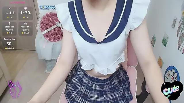 Lee_smile from StripChat is Freechat