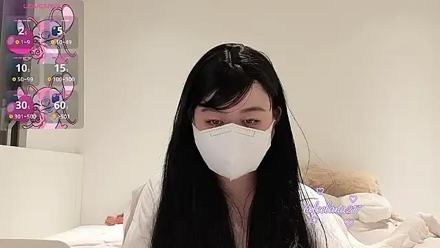 leelana217 from StripChat is Freechat