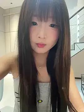 lelebaybay888 from StripChat