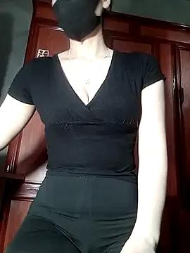 LenaCii from StripChat is Freechat