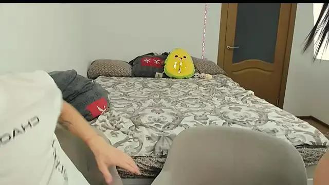 LeslieDominic from StripChat