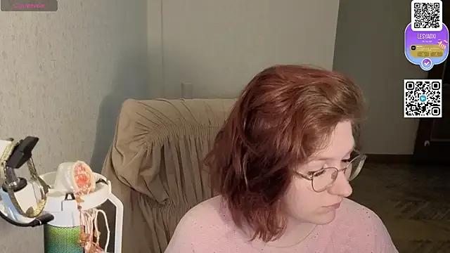 LesyaOxi from StripChat is Freechat