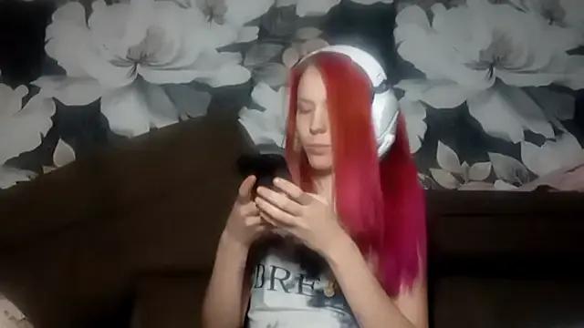 LiaCusson from StripChat is Freechat