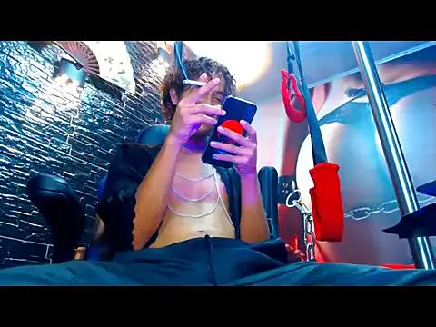 liam_mcmillan from StripChat is Freechat
