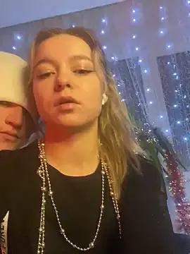 Liligant from StripChat