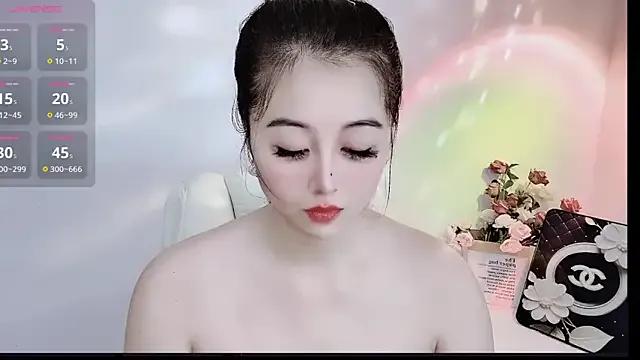 LiLiLily from StripChat is Freechat