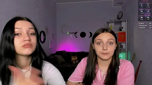 Try our streaming cams variety and talk on a personal level with our adorable girls streamers, showing off their bountiful shapes and dildos.