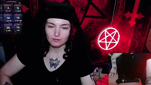 Lilithara666 from StripChat is Freechat