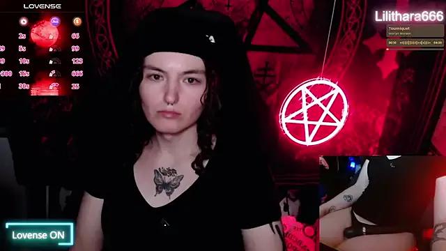 Lilithara666 from StripChat is Freechat