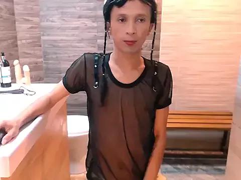 Lily_Dreamgirl from StripChat is Freechat