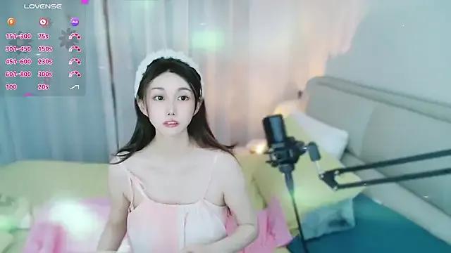 lingbao520 from StripChat is Freechat