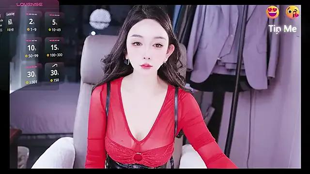 Liora- from StripChat