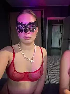 Lolastrawberry from StripChat is Freechat