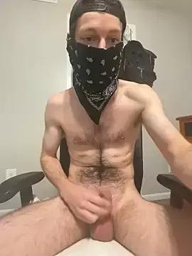 LoneCockHolder from StripChat is Freechat