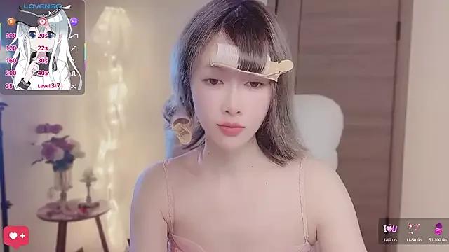 longlong_xu from StripChat is Freechat