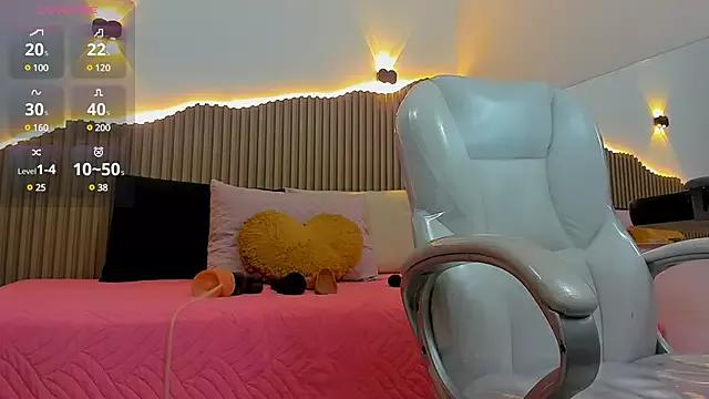 Lore_dool_ from StripChat is Freechat