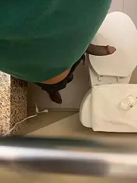LottaDickCumSit from StripChat is Freechat